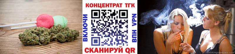 Canna-Cookies марихуана  Купить  Кологрив 