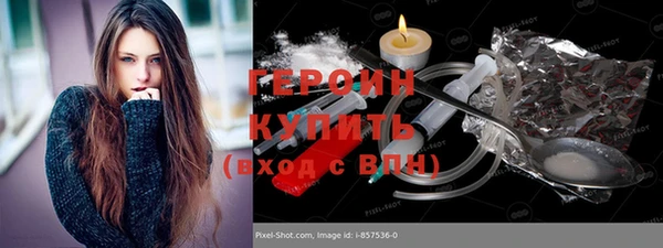 не бодяженный Заволжск
