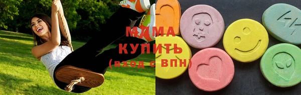 не бодяженный Заволжск