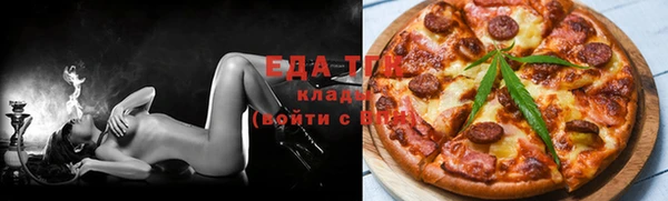 ALPHA PVP Заволжье
