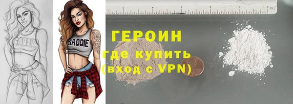ALPHA PVP Заволжье