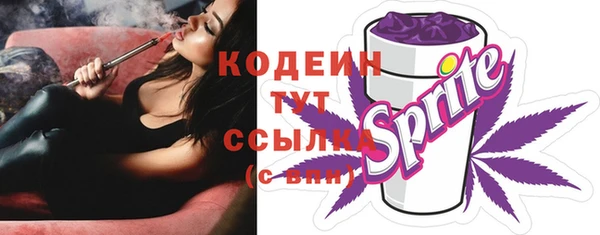 jwh Ростов