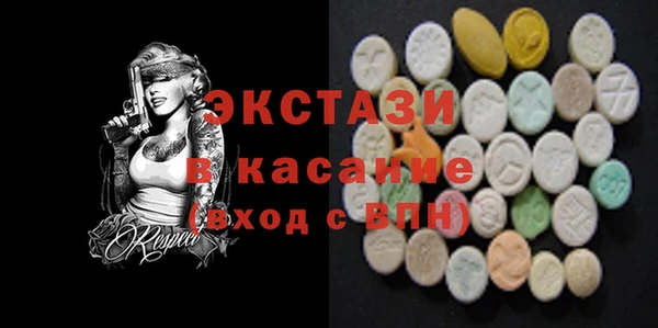 не бодяженный Заволжск