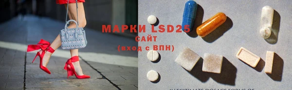 не бодяженный Заволжск