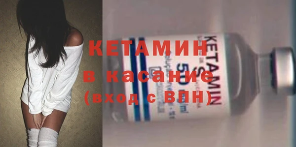 не бодяженный Заволжск