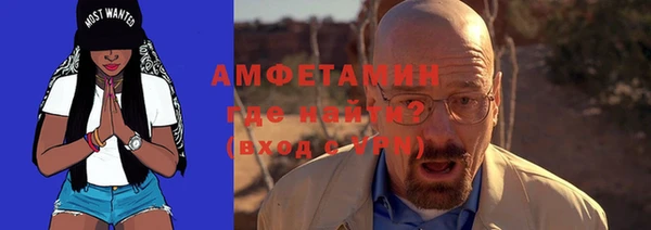 не бодяженный Заволжск