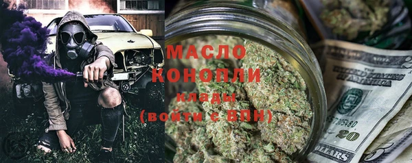 ALPHA PVP Заволжье