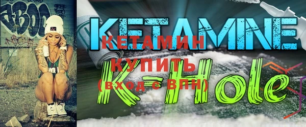 не бодяженный Заволжск