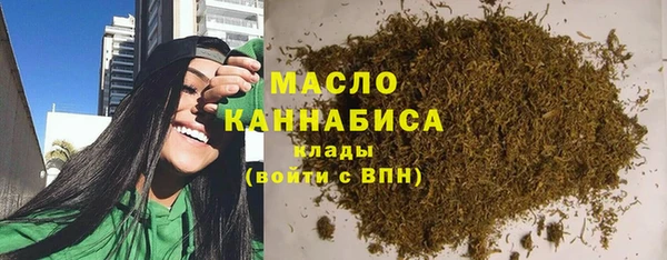 ALPHA-PVP Заводоуковск