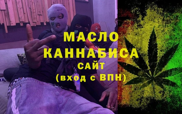 ALPHA PVP Заволжье