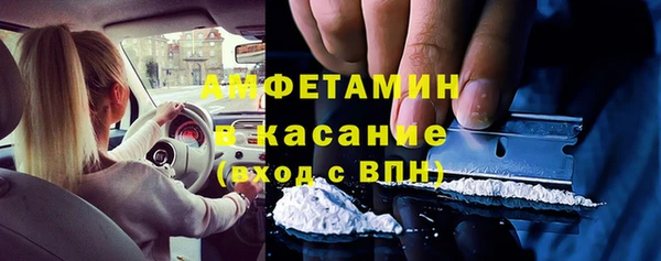 не бодяженный Заволжск