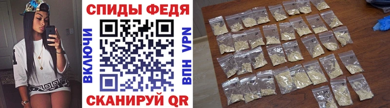 Купить закладки  Кологрив  Первитин кристалл 