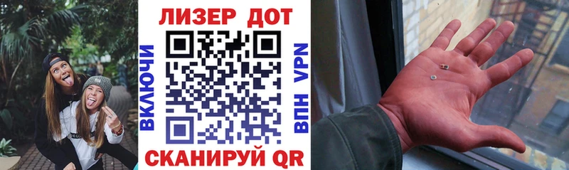 Марки N-bome 1,5мг  Купить закладки  Кологрив 