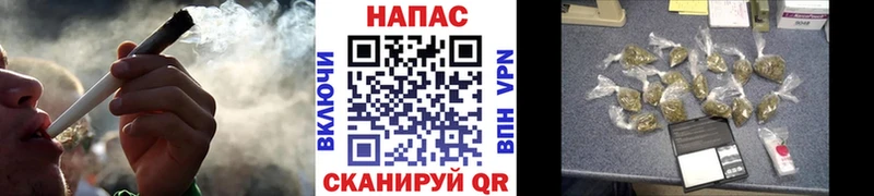 Марихуана тримм  Купить закладки  Кологрив 